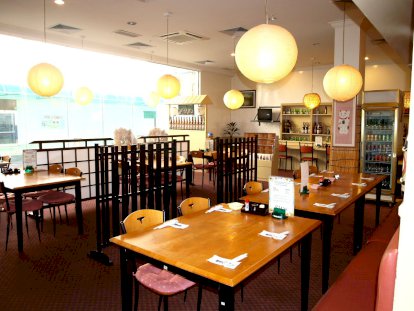 Restoran Jepun Hatsuhana Hotel Park Avenue